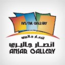 لوجو عروض أنصار جاليري